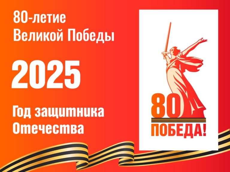 1000133879-768x576-1.jpg