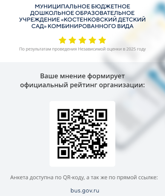 2025-03-03_15-47-31.png
